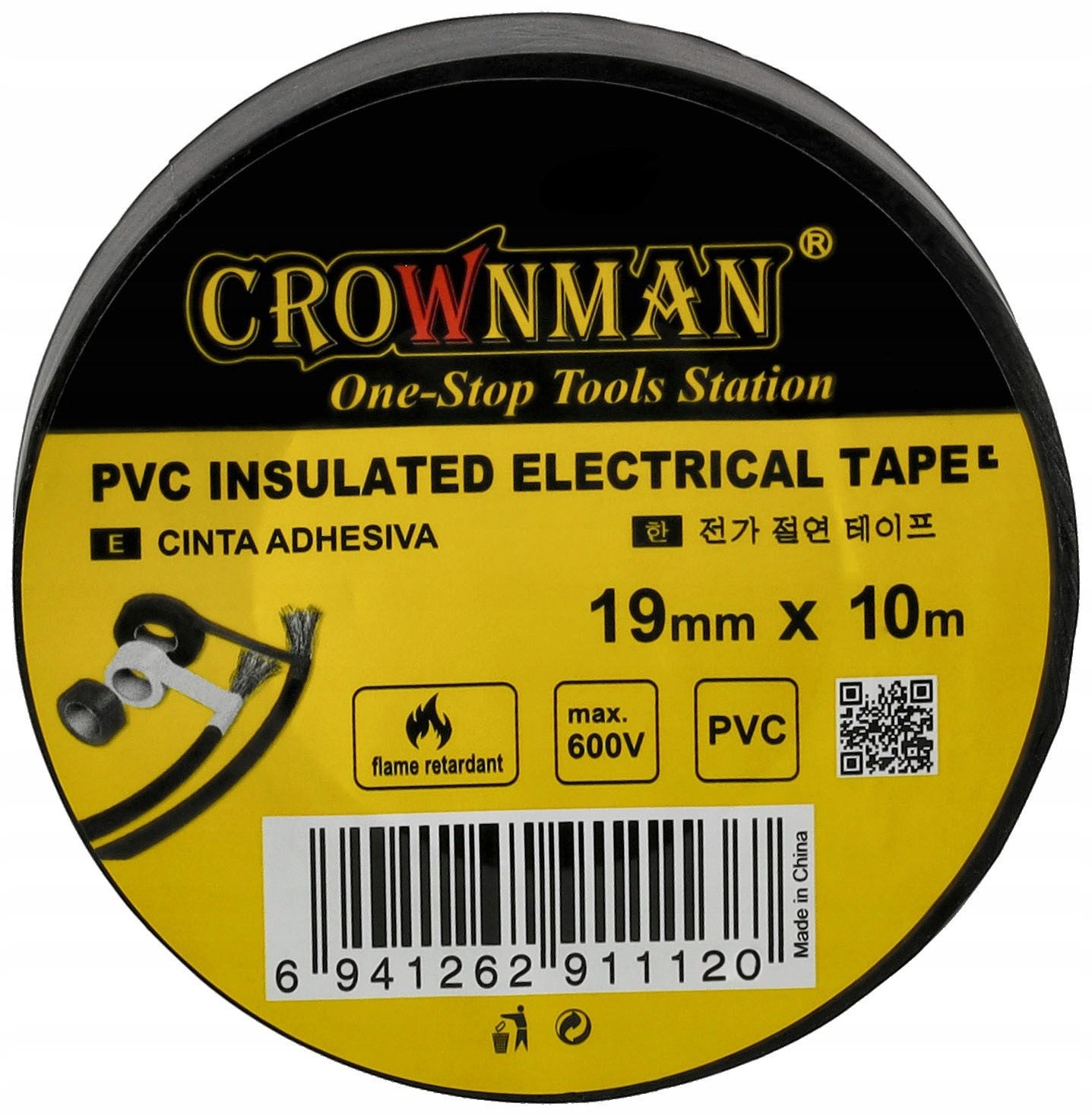 10PCS PVC Electrical Insulation Tape - Image 5