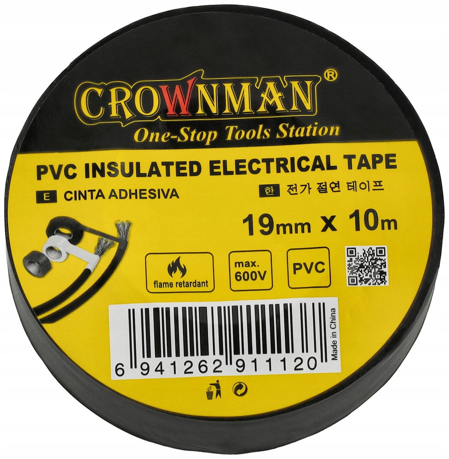 10PCS PVC Electrical Insulation Tape 19MMx10M - Detail view