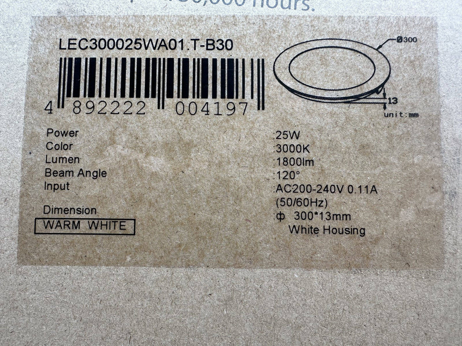 12W/25W Round LED Panel Light - Image 4