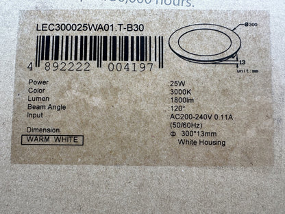 12W/25W Round LED Panel Light - Image 4