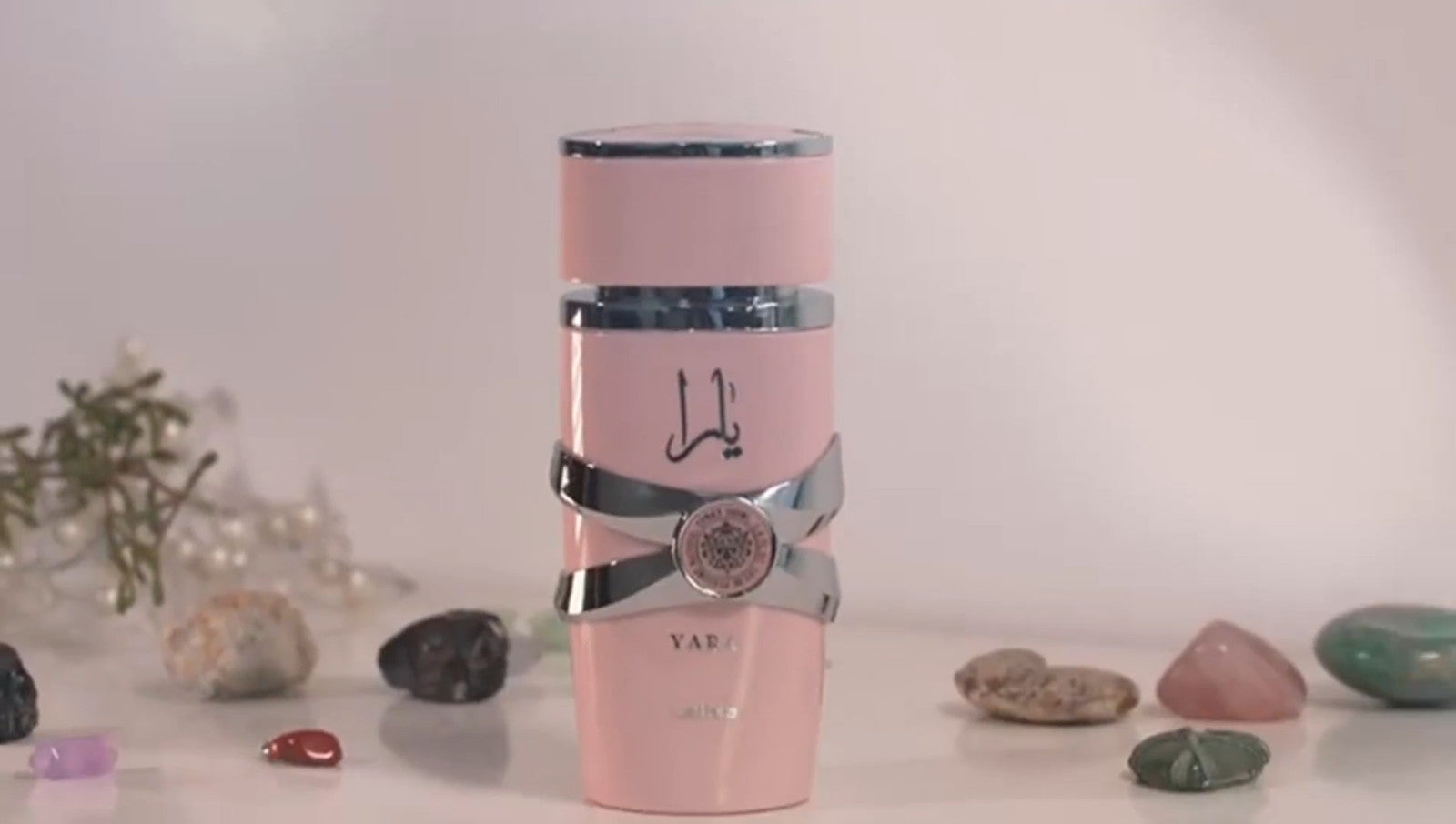 Yara Lattafa Womens Perfume 100ML Vanilla - Detail view